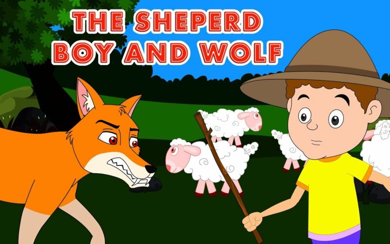 The shepherd boy and the wolf