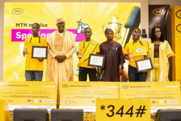 Meet 2024 MTN mPulse spelling bee winner, Ikenna Ikechukwu