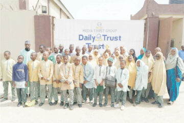 Al-Bayyinah students visits Media Trust Group