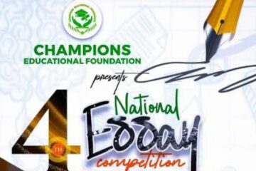 Registration opens for 2025 Education Champions League competition