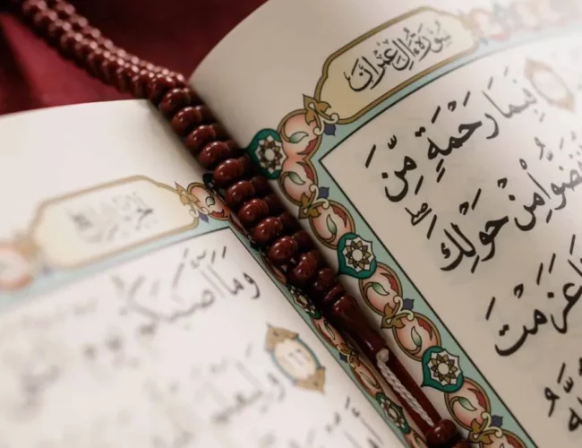 Effective tips for memorising the Holy Qur’an