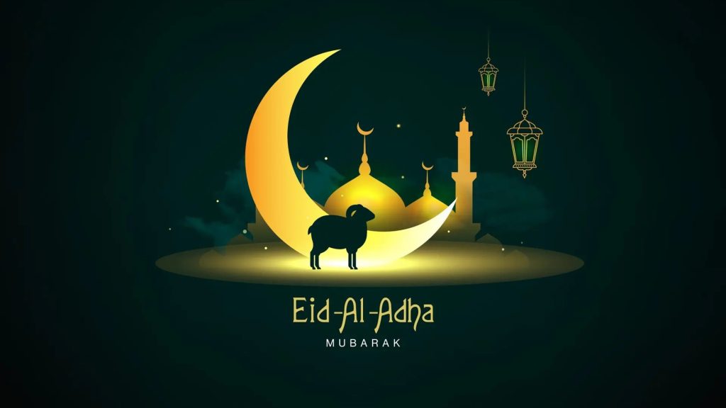 Eid al-Adha 2026