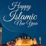 Islamic New Year 1448 AH: Lessons from the Hijrah