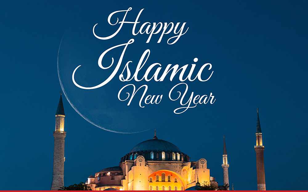Islamic New Year 1448 AH: Lessons from the Hijrah