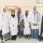 Students of FOMWAN Basic School During an Excursion to Arts and Crafts Village